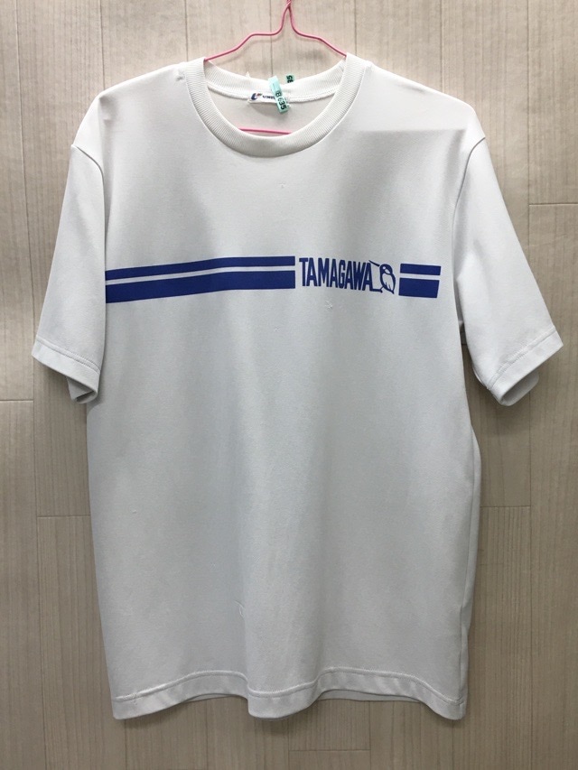 玉川中学校　Tシャツ　【0208635】