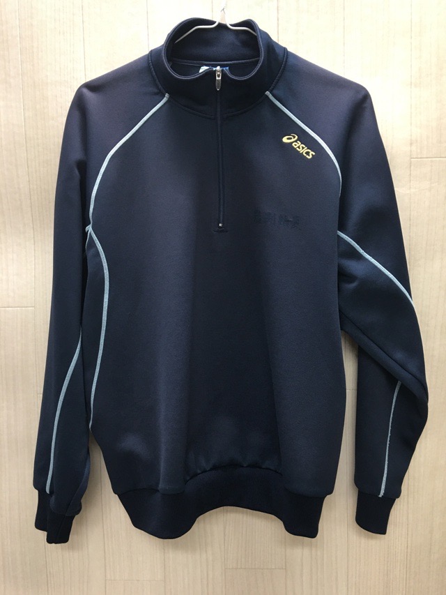 東名中学校 ジャージ上 旧デザイン【0209760】 | 体操着・ジャージ・部