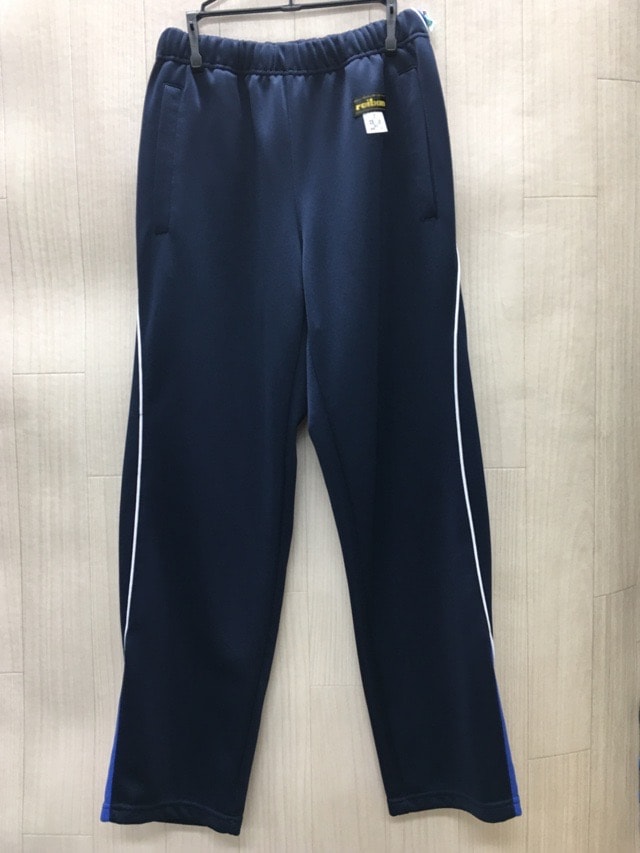 荻野中学校　ジャージ下　【0209176】