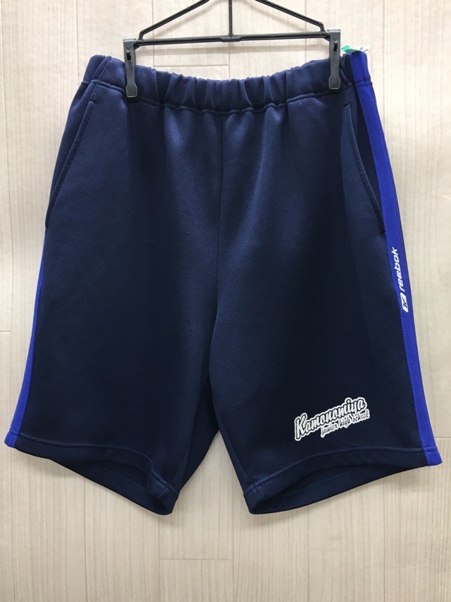 鴨宮中学校　ハーフパンツ　【0209953】