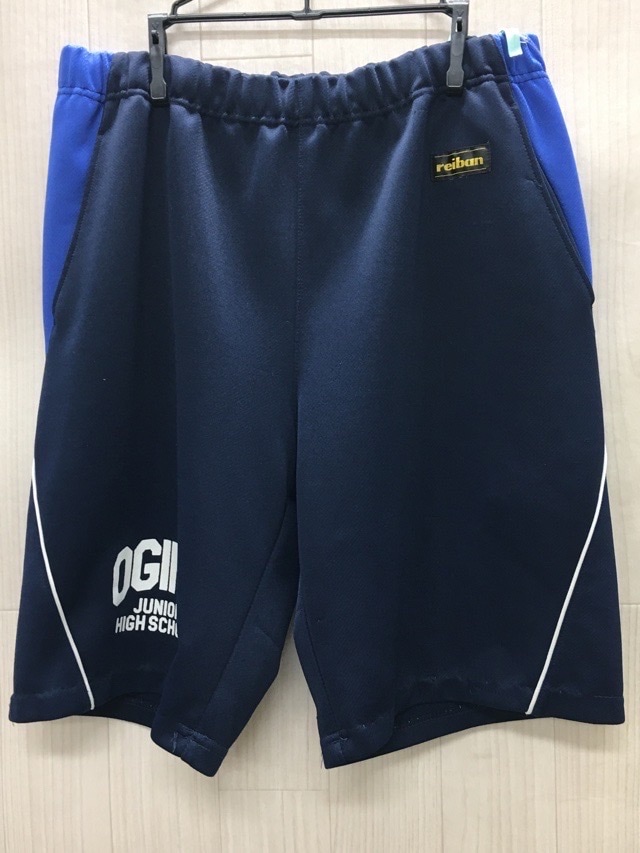 荻野中学校　ハーフパンツ　【0209999】