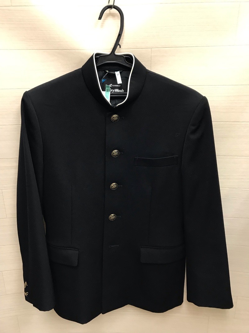 神奈川県　秦野市立本町中学校　学ラン　【0210013】