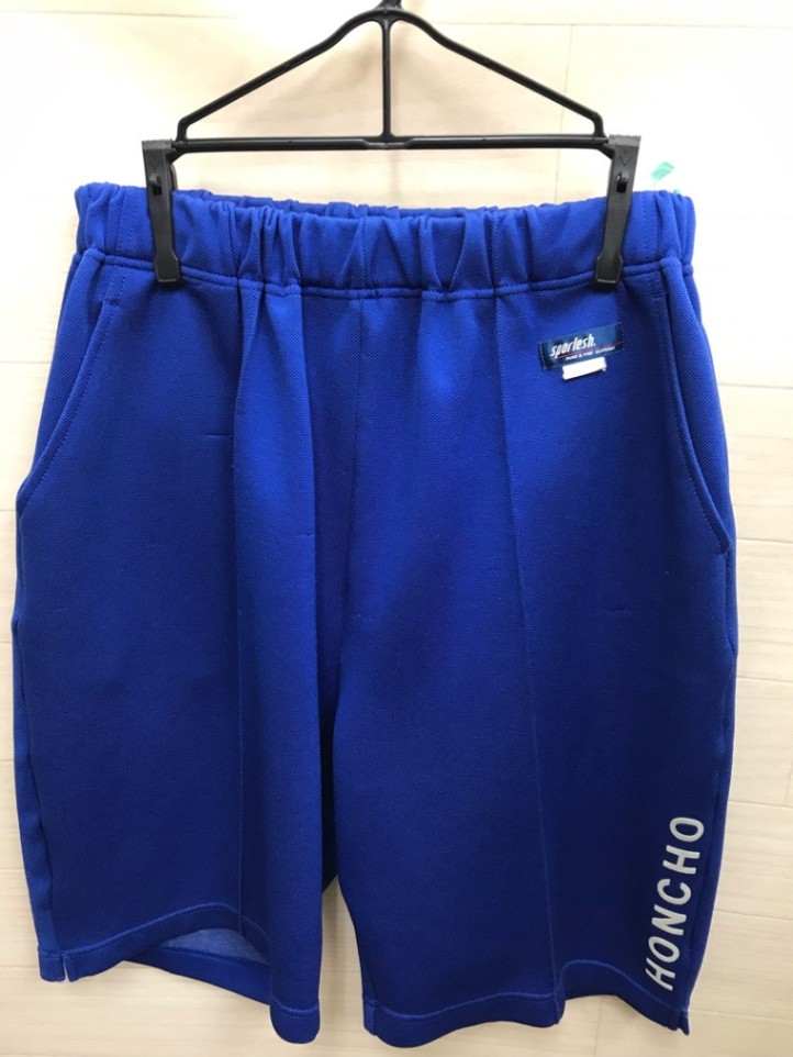 秦野市立本町中学校 ハーフパンツ 【0210018】 | 体操着・ジャージ・部