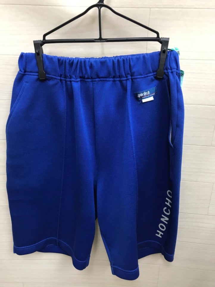 秦野市立本町中学校　ハーフパンツ　【0210019】