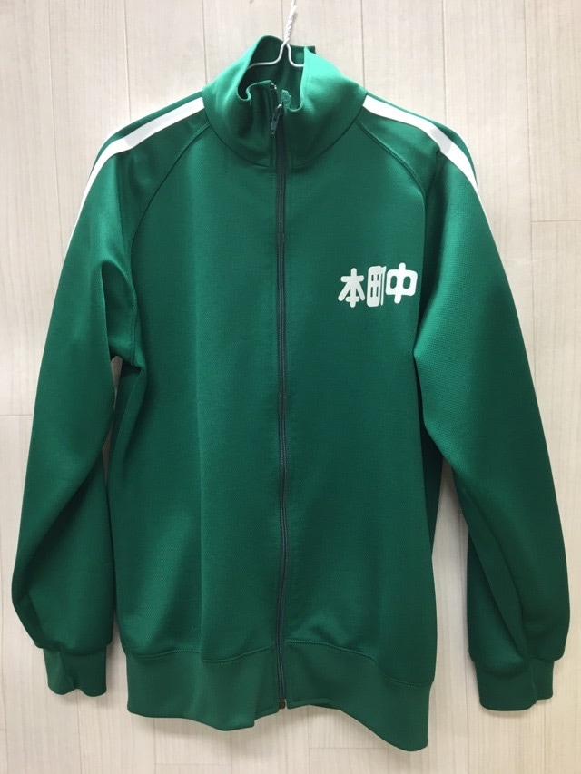 秦野市立本町中学校　ジャージ上　【0210017】