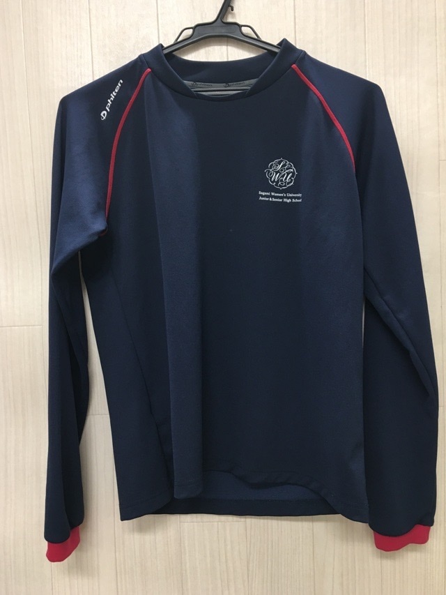 相模女子大学高等部　Tシャツ（長袖）　【0210086】