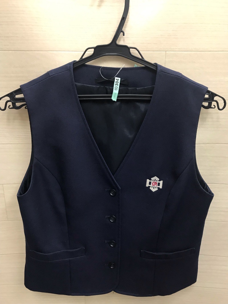 神奈川県　依知中学校　ベスト　【0210304】