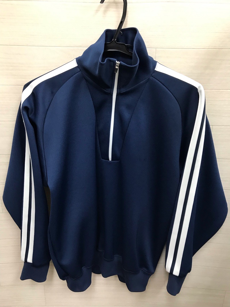 山王中学校　ジャージ上　【0210579】