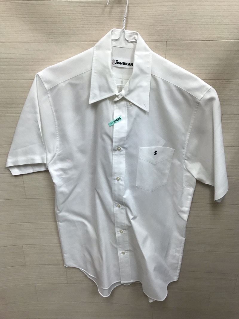 自修館中等教育学校　ワイシャツ（旧デザイン）半袖　白【0210895】