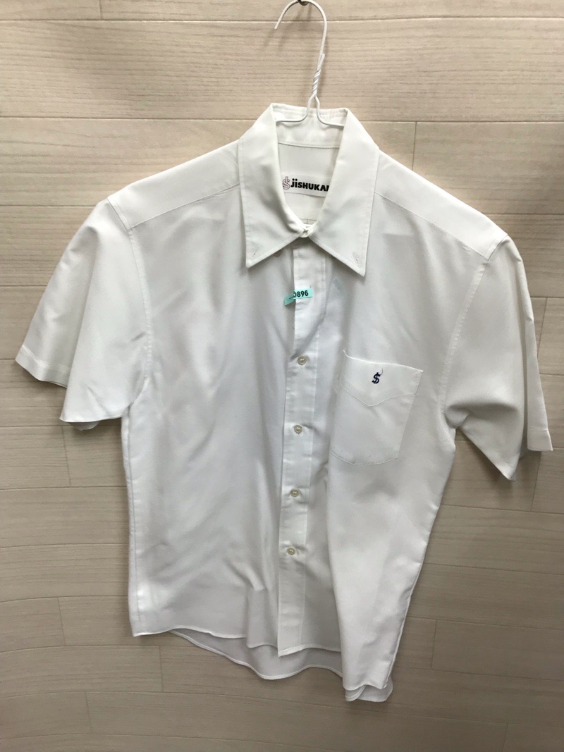 自修館中等教育学校　ワイシャツ（旧デザイン）半袖　白【0210896】