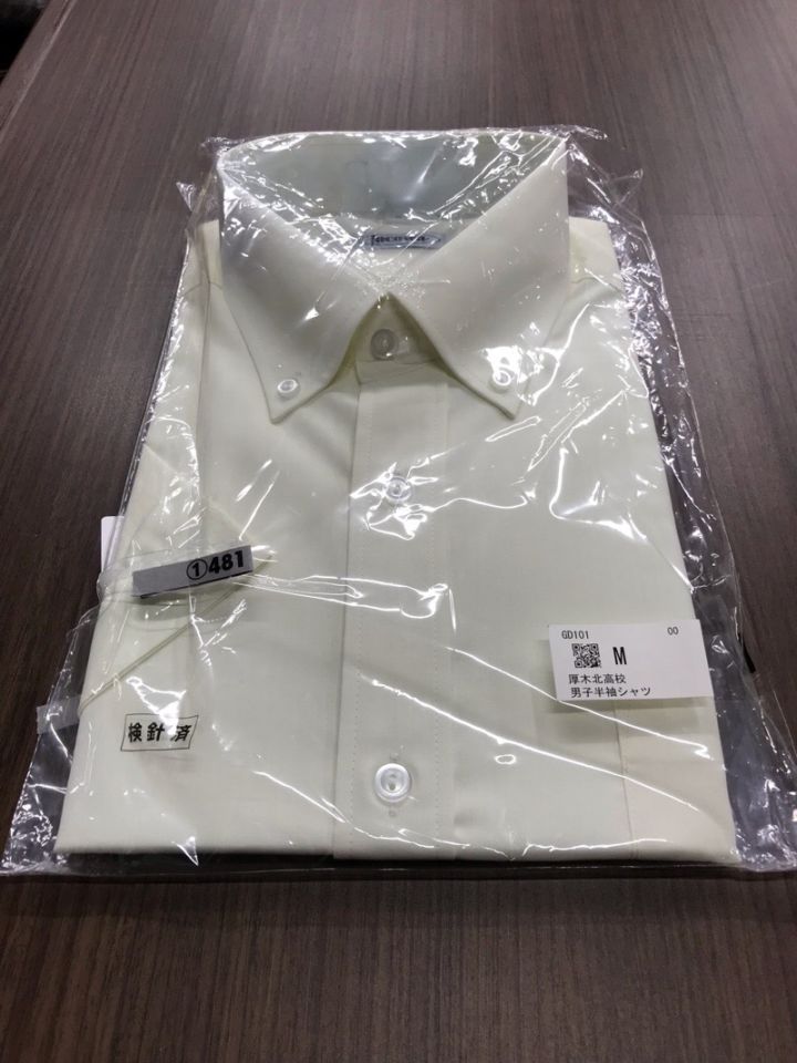 神奈川県　厚木北高校　ワイシャツ（半袖） 新品【0301481】