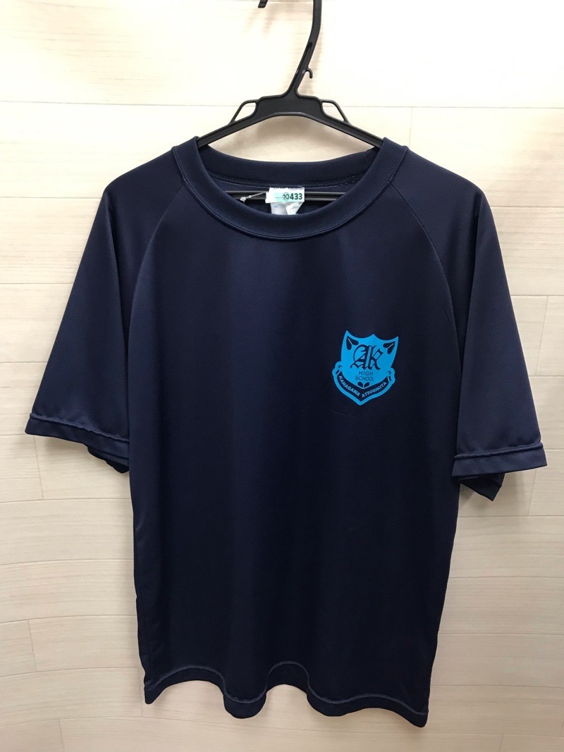 厚木北高校　Ｔシャツ　【0210433】