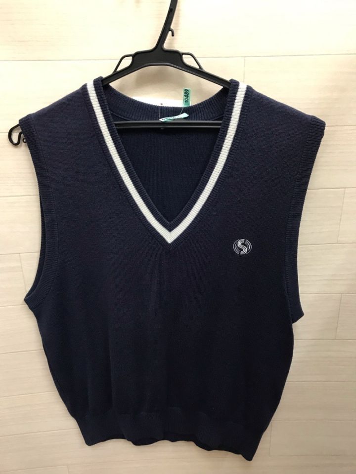 神奈川県　生蘭高等専修学校　ニットベスト　【0210489】