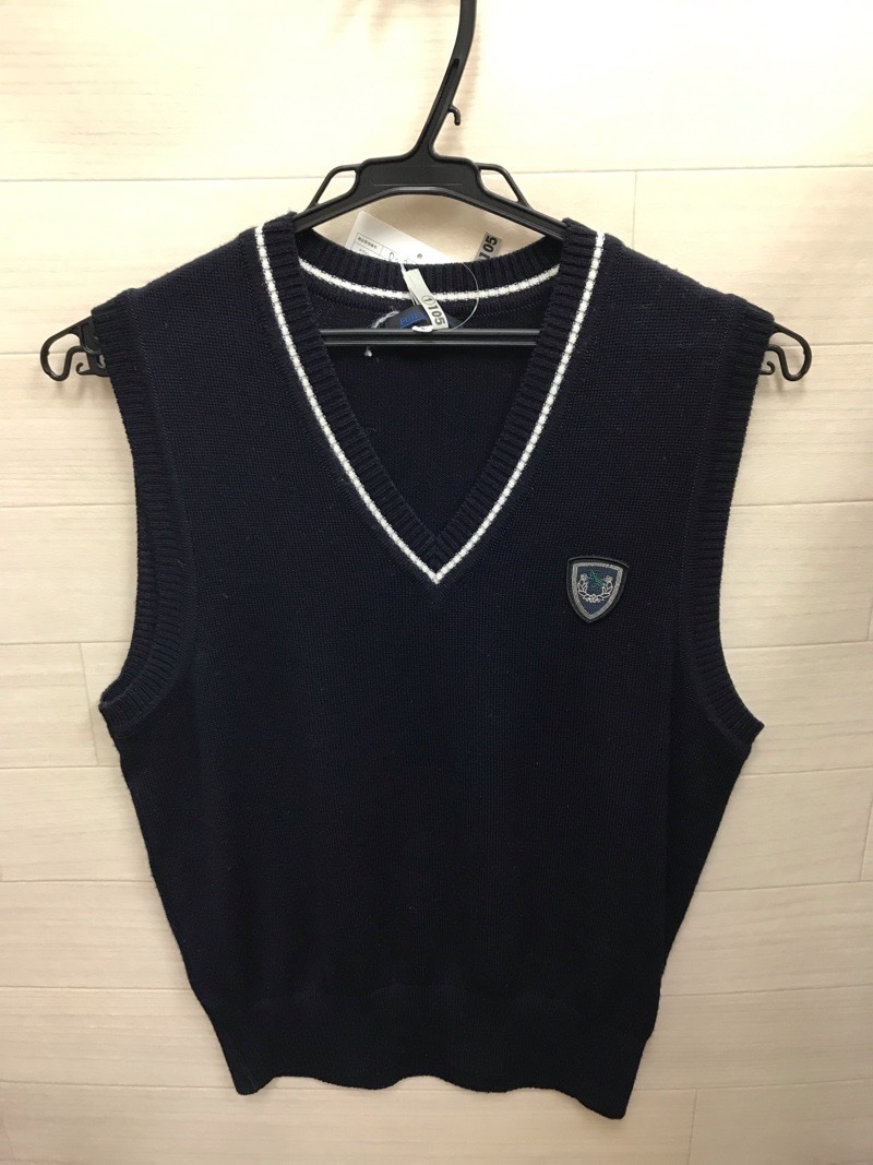 東京都　日本大学第三高校　ニットベスト　【0301105】