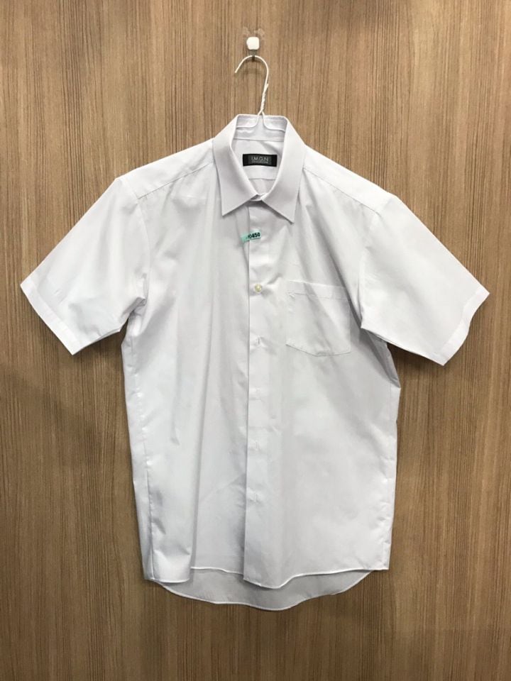 神奈川県　厚木中学校　ワイシャツ　半袖　【0210450】