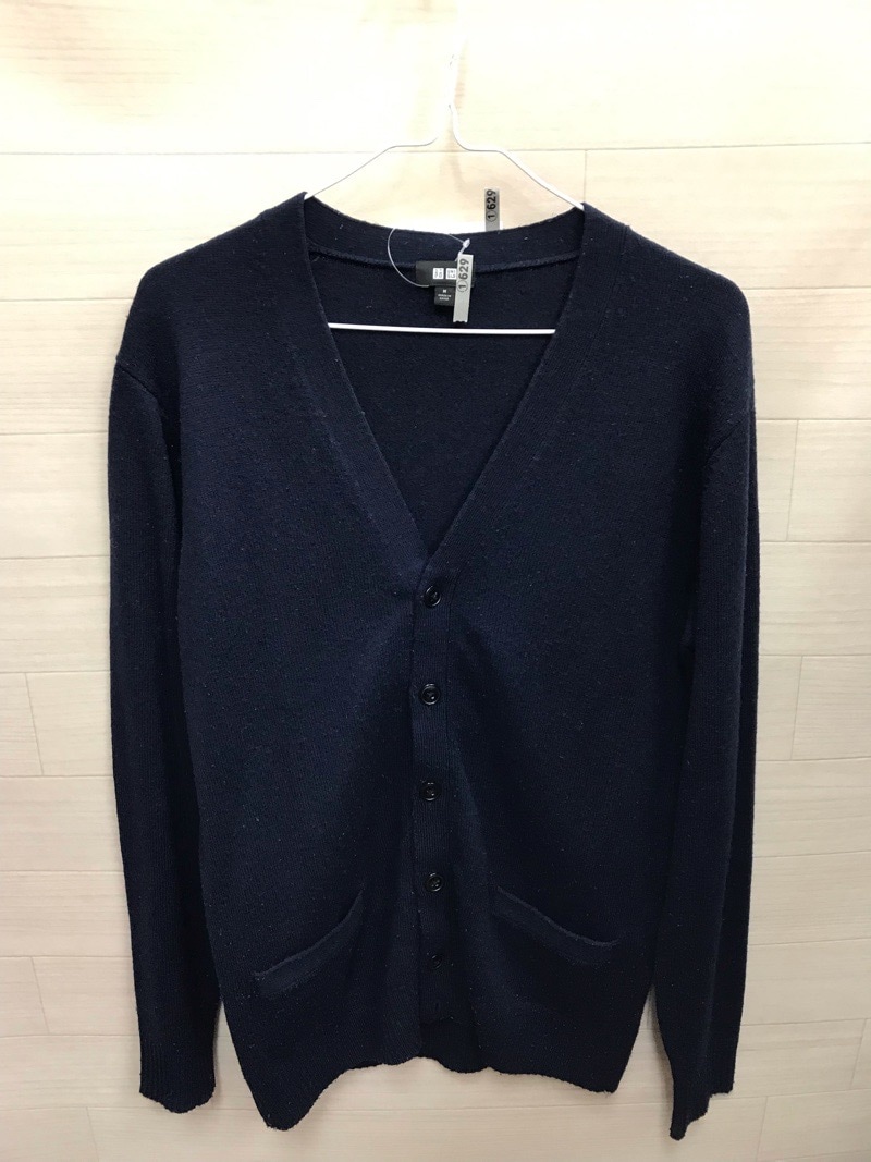 神奈川県　相原高等学校　セーター　【0301629】