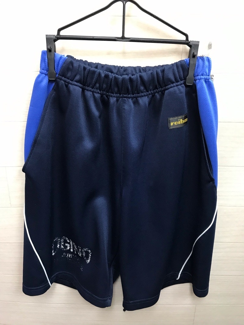 荻野中学校　ハーフパンツ　【0301695】