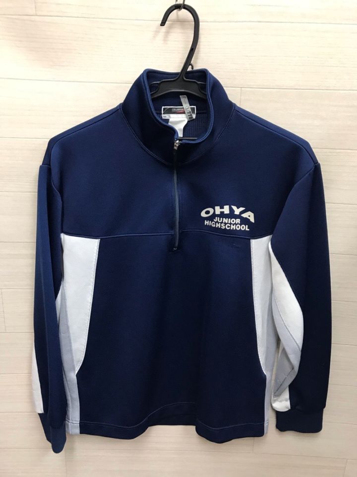 大谷中学校　ジャージ上　【0301778】