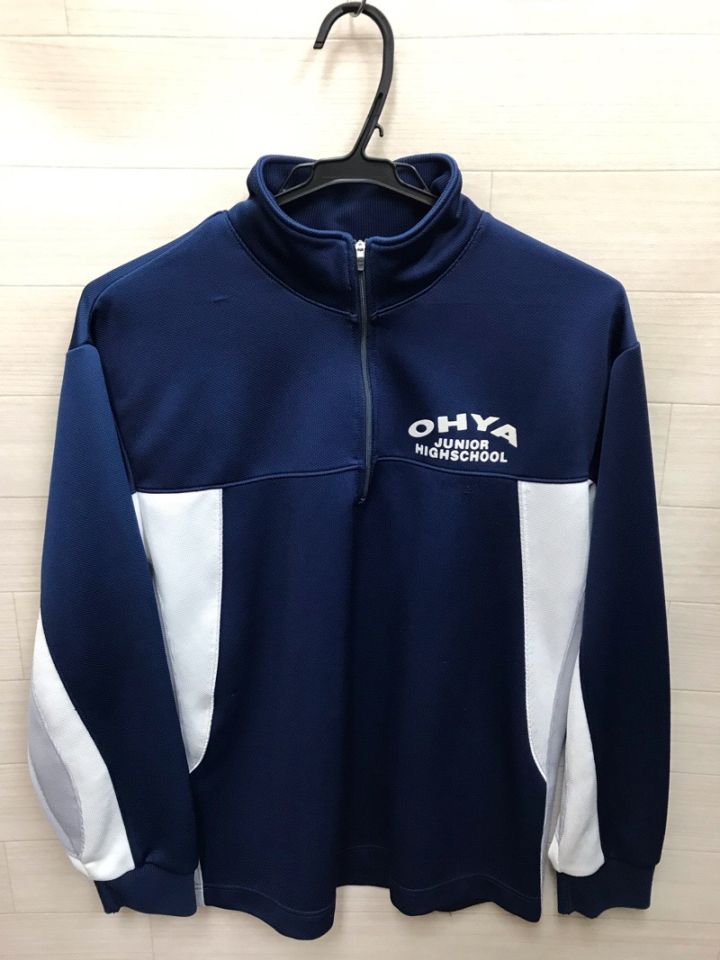 大谷中学校　ジャージ上　【0301779】