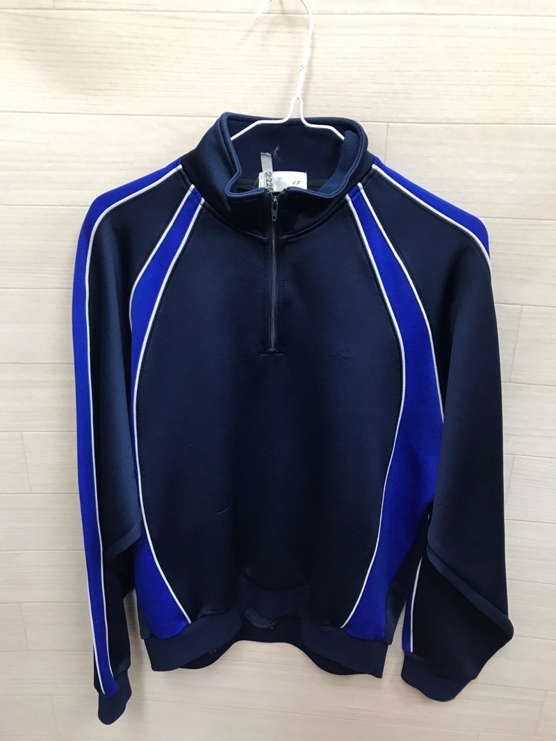 厚木中学校　ジャージ上（青）旧デザイン【0302226】