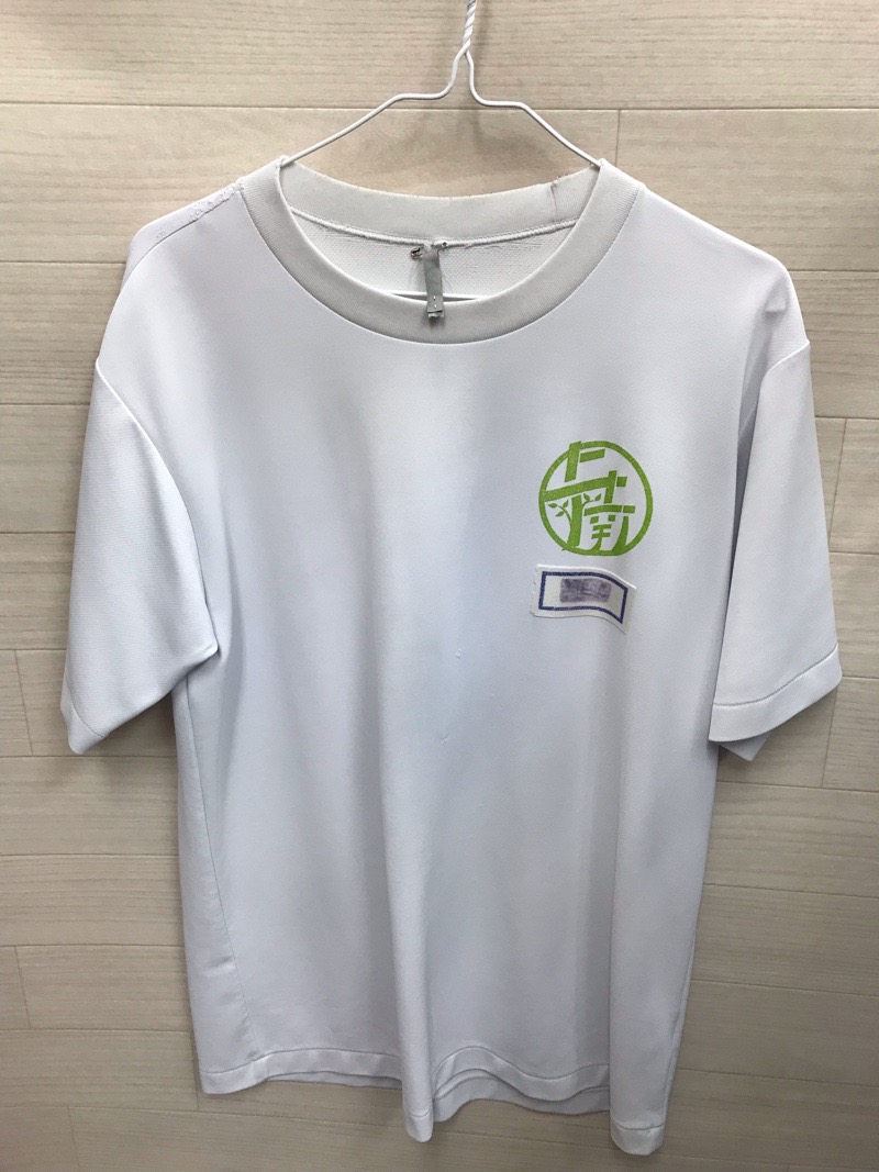 相模原市立上溝南中学校　Tシャツ　【0302295】