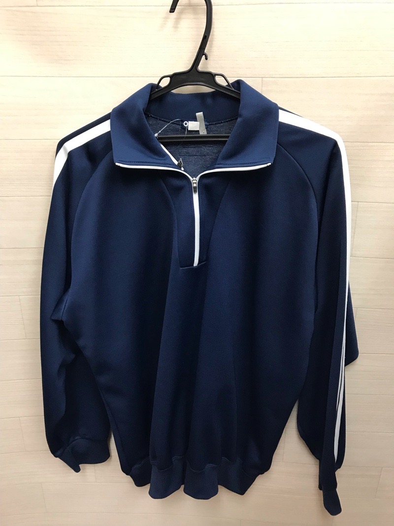 山王中学校　ジャージ上　【0302349】