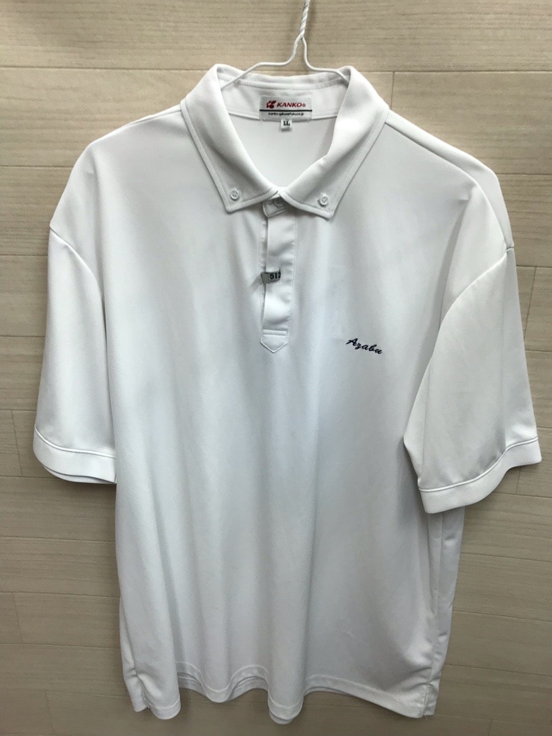 神奈川県　麻布大学付属高等学校　ポロシャツ（白）【0302512】
