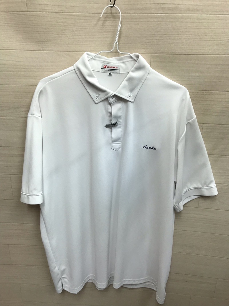 神奈川県　麻布大学付属高等学校　ポロシャツ（白）【0302513】