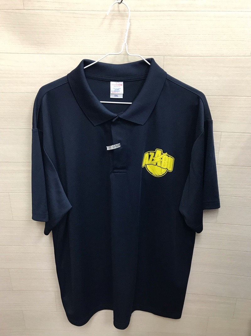 神奈川県　麻布大学付属高等学校　ポロシャツ（部活バスケ）【0302529】