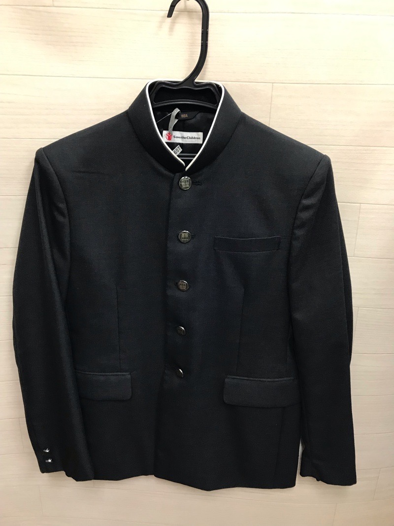 神奈川県　相模原中等教育学校　学ラン　【0302657】