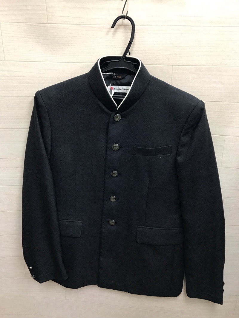 神奈川県　相模原中等教育学校　学ラン　【0302658】