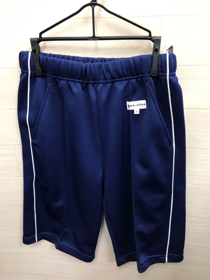 相模原中等教育学校　ハーフパンツ　【0302675】