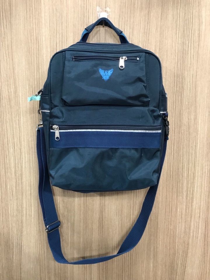 神奈川県 横浜隼人高校 バッグ 【0210765】 | その他 | 学生服中古買取