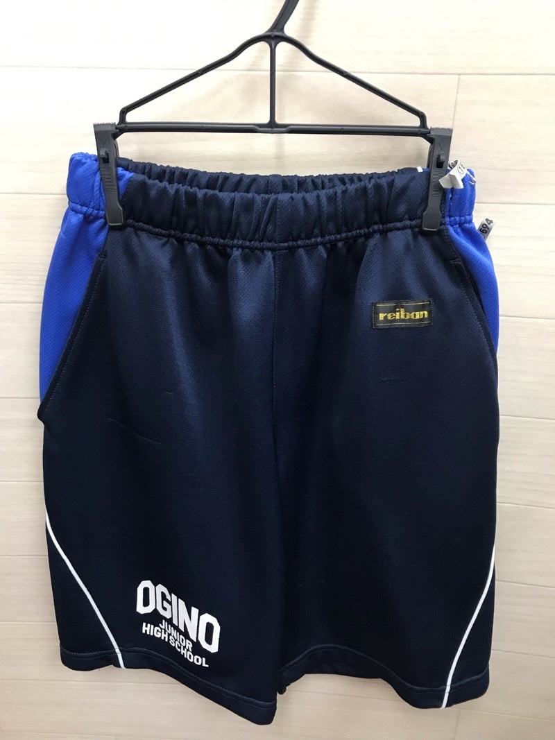 荻野中学校　ハーフパンツ　【0301694】