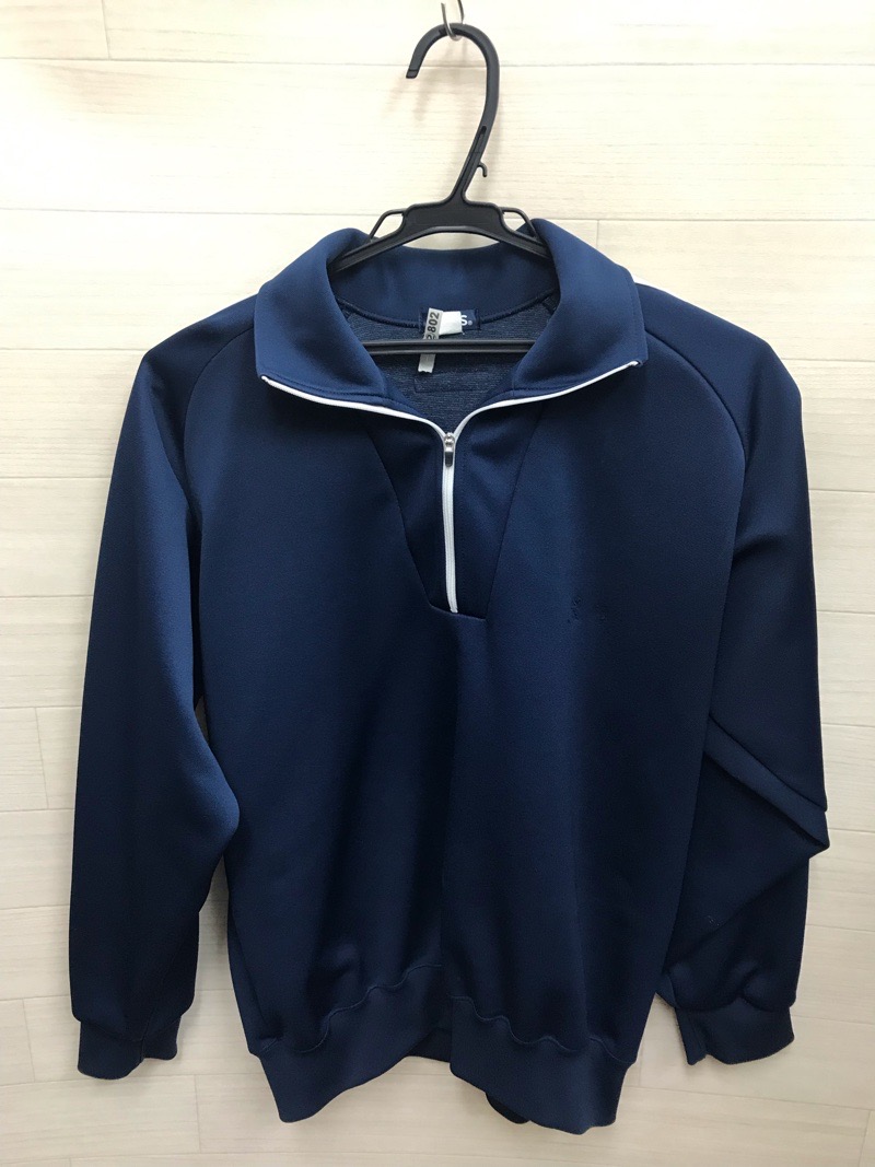 山王中学校　ジャージ上　【0302802】