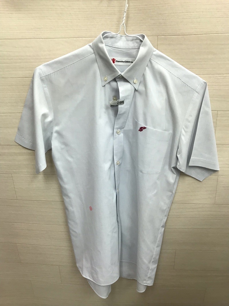 相模原中等教育学校　ワイシャツ　半袖　【0302695】