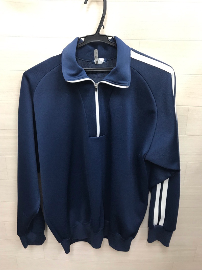 山王中学校　ジャージ上　【0302078】