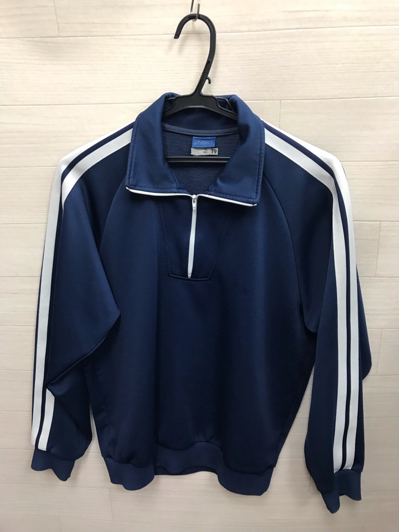 山王中学校　ジャージ上　【0302079】