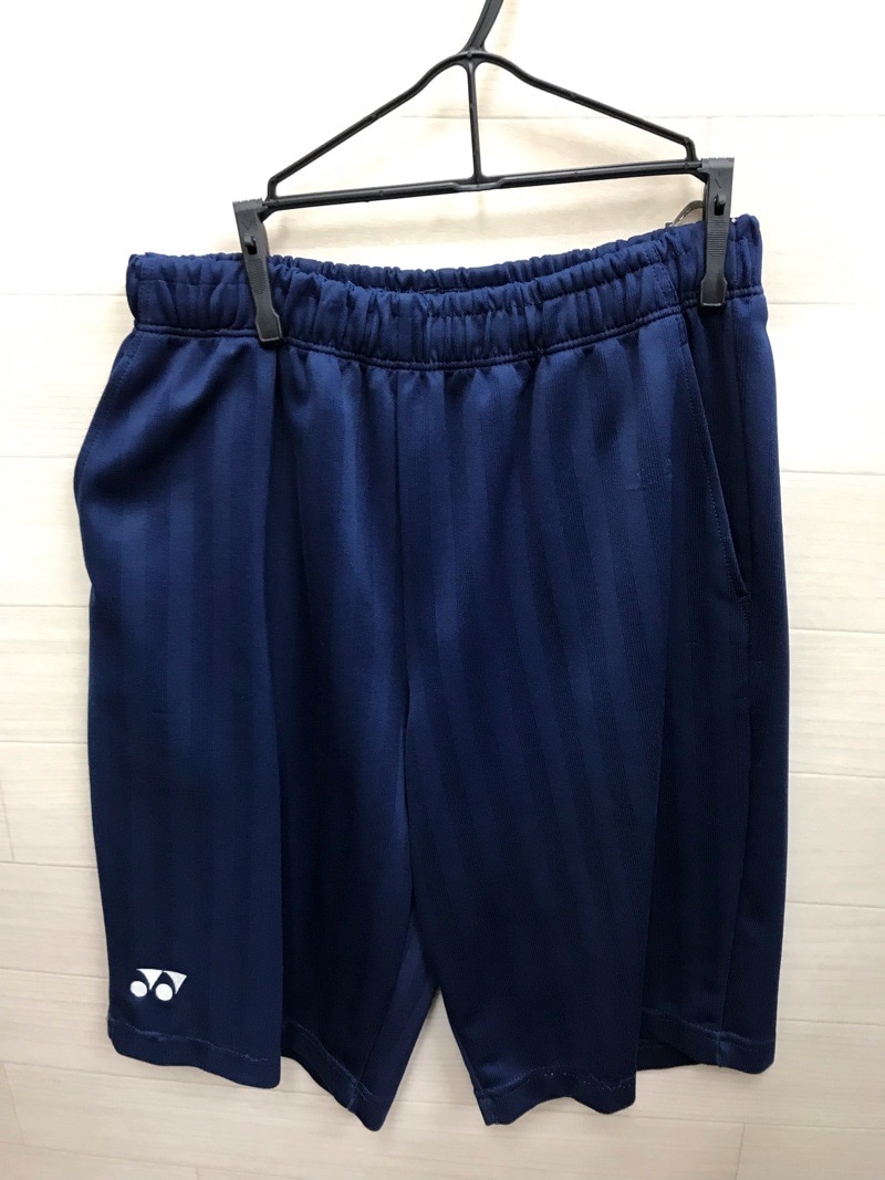 小鮎中学校　ハーフパンツ　【0303139】