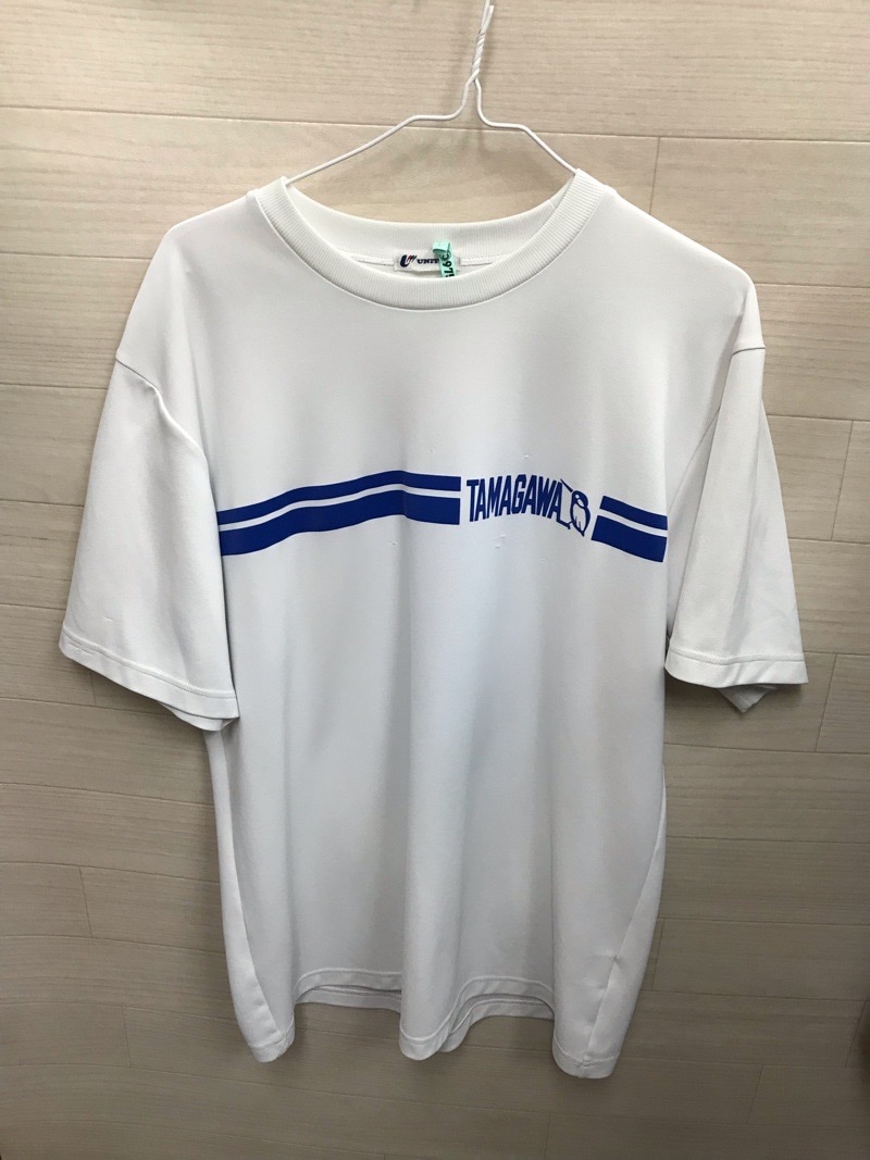 玉川中学校　Tシャツ　【0210975】