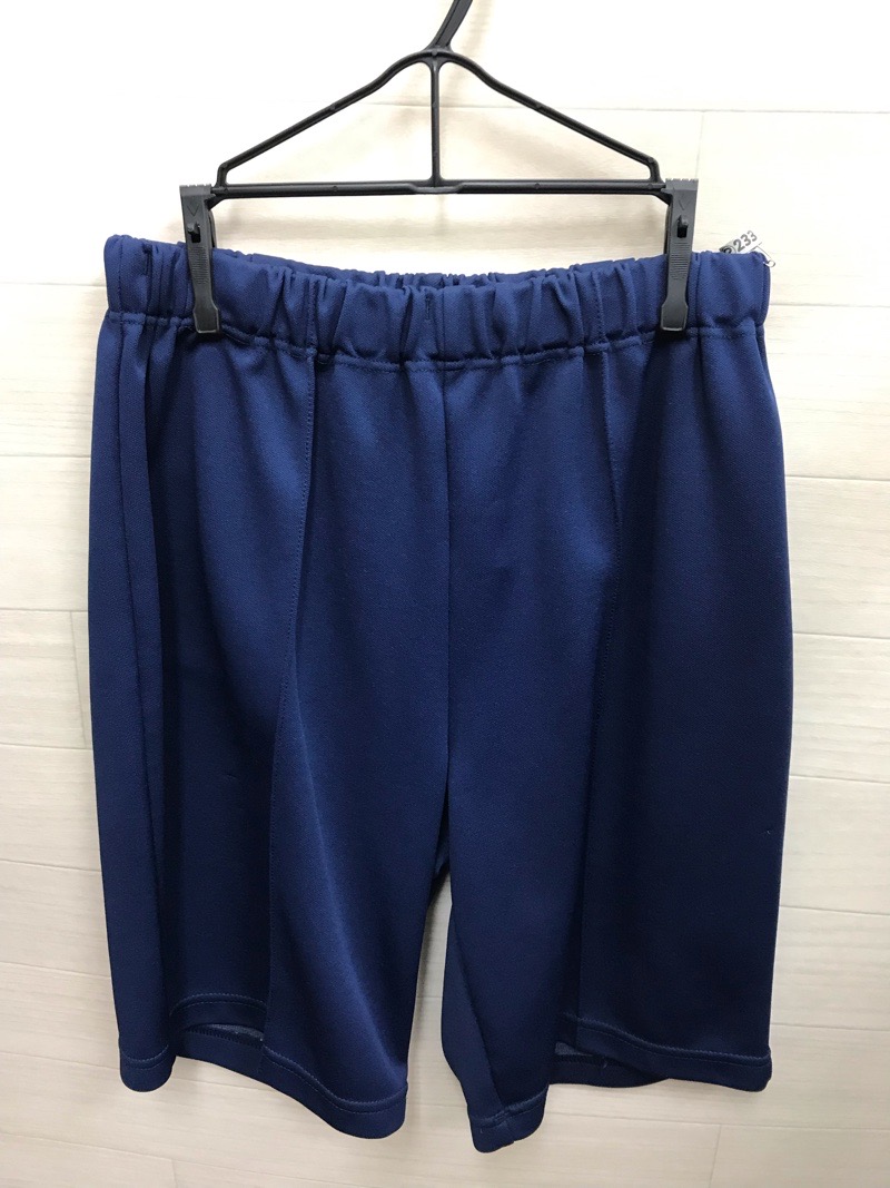 厚木中学校　ハーフパンツ　【0302233】