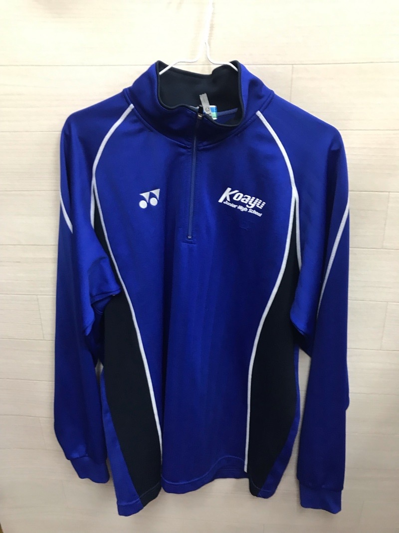 小鮎中学校　ジャージ上　【0303134】