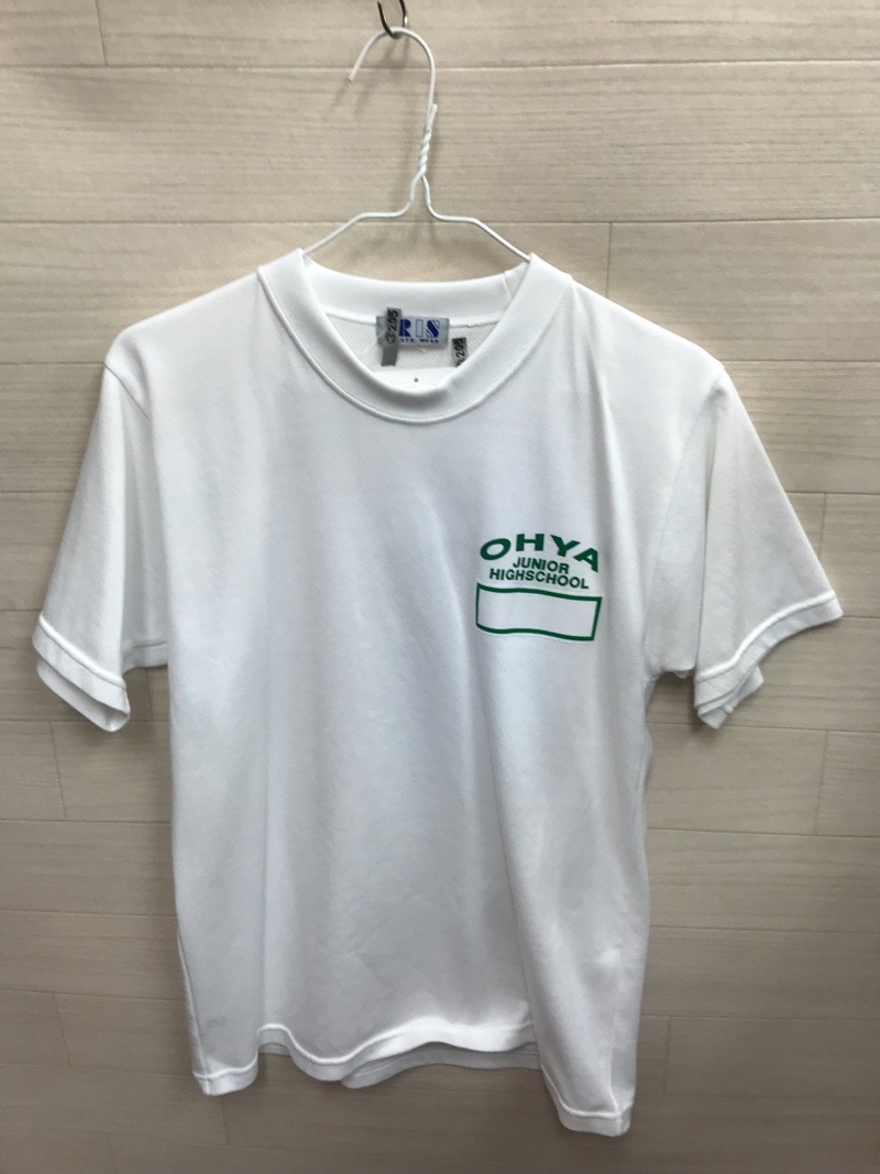 大谷中学校　Tシャツ　【0303205】