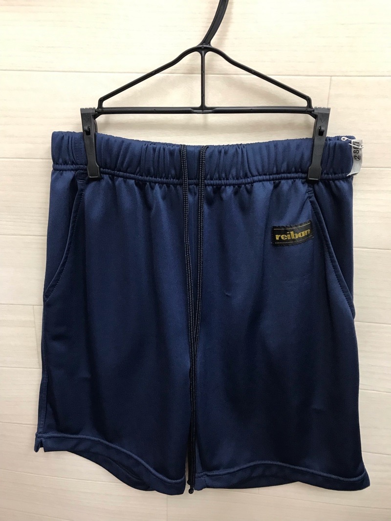 荻野中学校　ハーフパンツ（紺）【0302867】