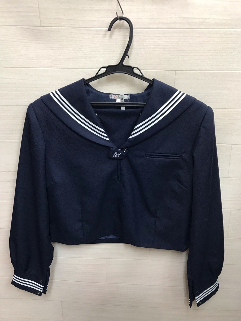 神奈川県　山王中学校　セーラー服　【0302871】