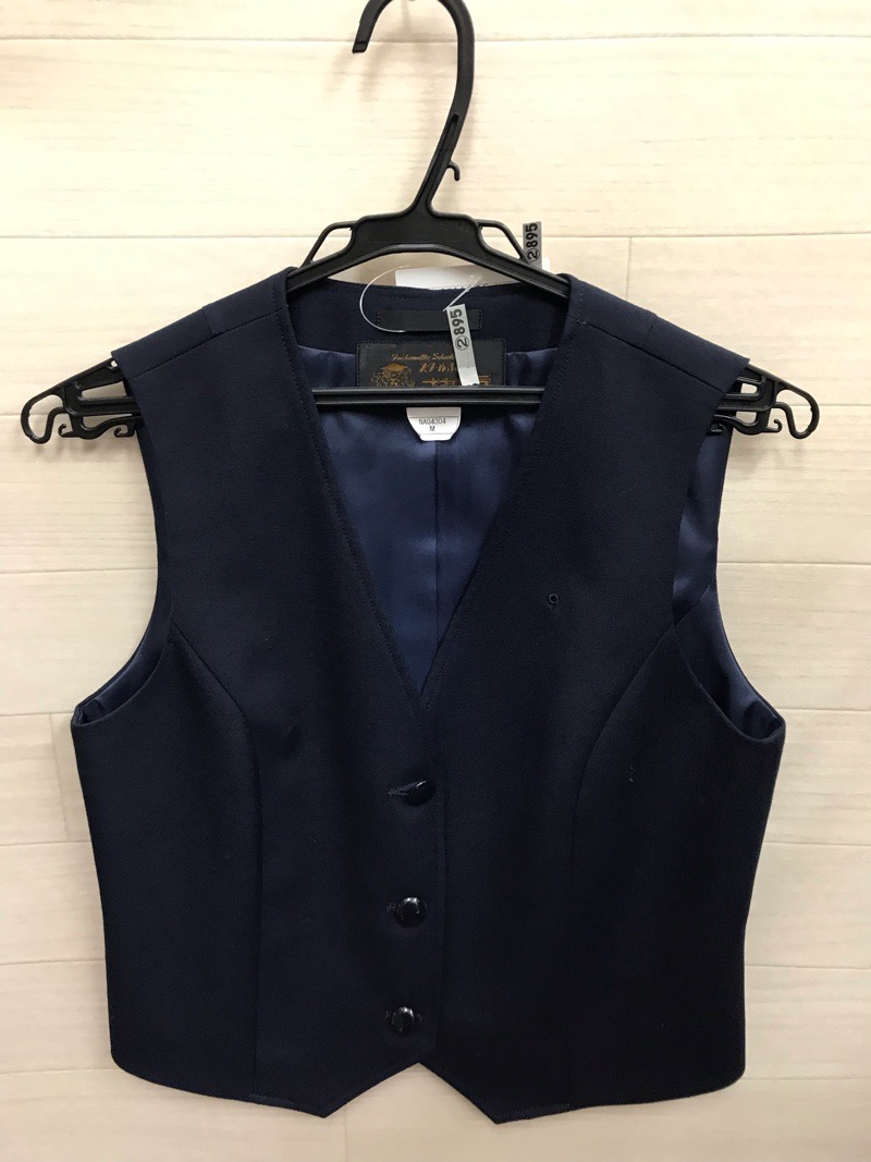 神奈川県立中央農業高校　ベスト　【0302895】