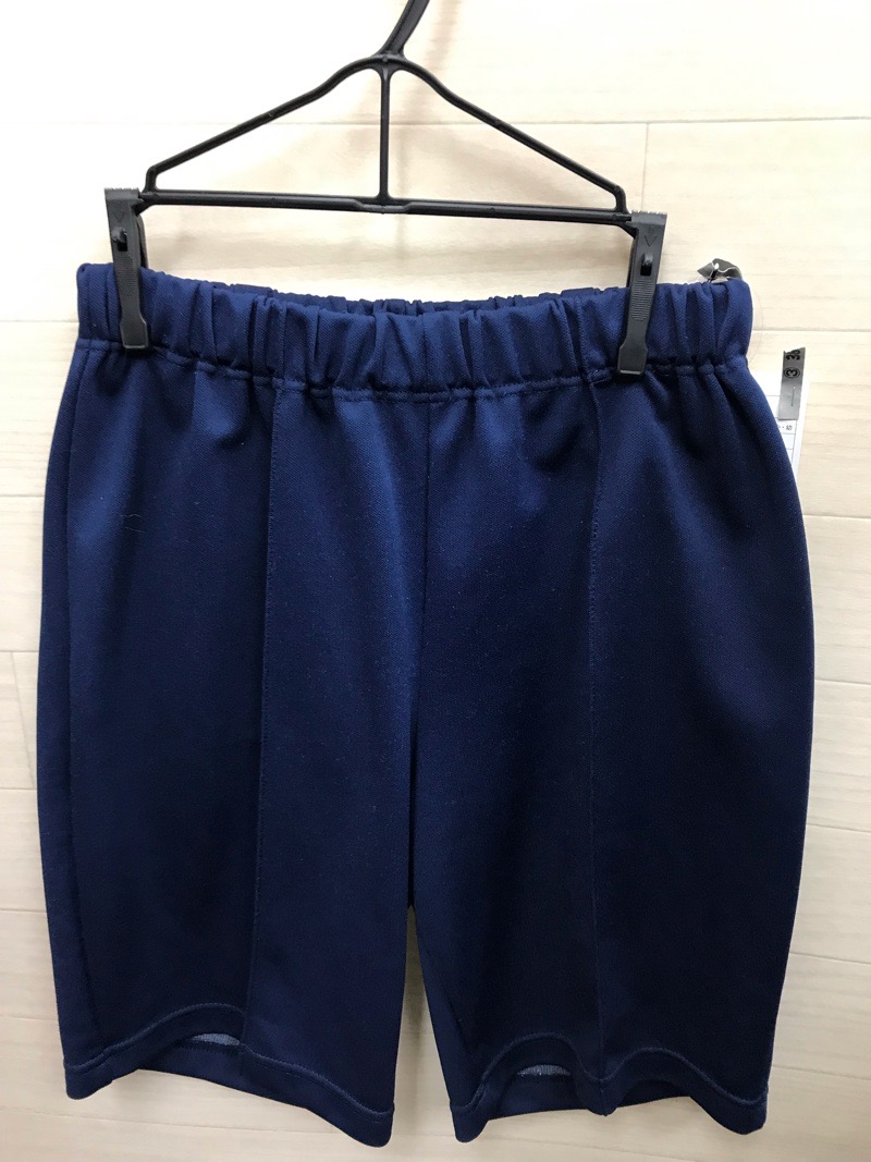 厚木中学校　ハーフパンツ　【0303038】