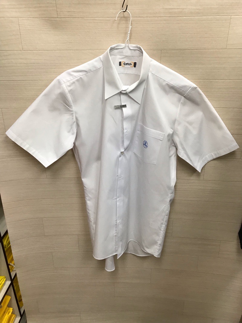 神奈川県立　有馬高校　ワイシャツ（半袖）【0302860】