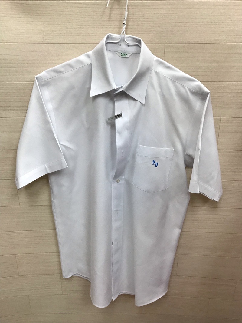 神奈川県　相洋高校　ワイシャツ（半袖）【0302967】