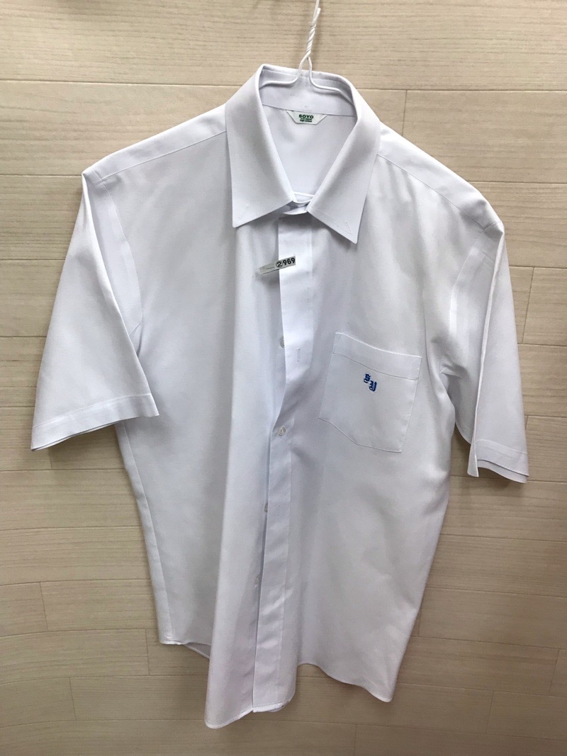 神奈川県　相洋高校　ワイシャツ（半袖）【0302969】